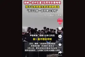 太可怕了！夜幕笼罩下的张庄村，那是一个充满了宁静的地方...图片