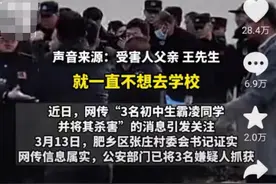 太可怕了！夜幕笼罩下的张庄村，那是一个充满了宁静的地方...图片