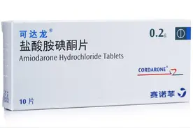 常见的抗心律失常药物有哪些？图片
