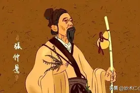 张仲景治感冒的七大经典方，学会治感冒就学会了半本《伤寒论》！图片