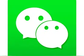 微信与畅连：如何做出适合自己的选择？图片