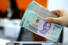 西贡银行，就像一个无底洞一样，正在拖着整个越南跌入深渊图片
