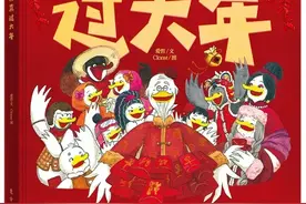 你知道为什么赋予黄字这么好的寓意吗？图片