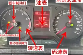 开自动挡汽车，这些功能你都知道吗？图片