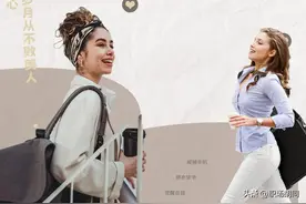女生狂读这9本书，脑子真的会变快，觉醒自我 为什么...图片