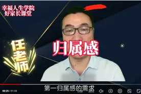 MCN首发激励计划#每次手机屏幕上跳出关于那个13岁男...图片