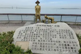 在青岛沧口海域白泥地公园附近重建海水浴场的可行性探讨图片