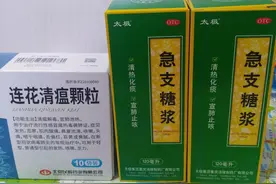 我从来没阳过，但这次被这个新冠JN•1毒株感染上了，很...图片