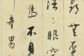 “大骂”赵孟頫的董其昌，书法实力有多强？图片