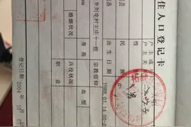 后来听朋友说KTV服务员比较赚钱，一般都会给小费图片
