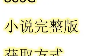 【三国演义】第三回第三更袁本初高光时刻：汝剑利，吾剑未尝不利图片