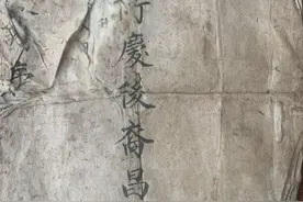 【家谱】云南汉人的真正祖籍是哪里的？图片