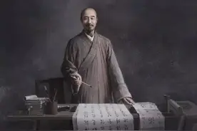 弘一法师：人生就是玩图片