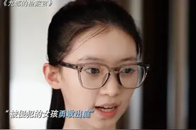 《九部的检察官》：原来，这才是姜筱洁性侵背后的真相，雷旭太惨图片
