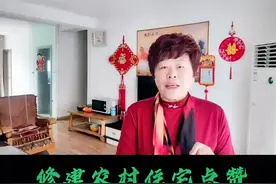 农村大叔生活记录：为父子俩决定修建农村住宅图片