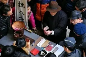 甘肃神秘“算命村”永登县个个村民“手握天书”精通算命准的离谱图片