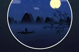 每天一首诗|《春江花月夜》赏析图片