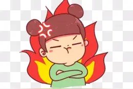 她说“生气了” 在人际交往中，尤其是亲密关系里图片