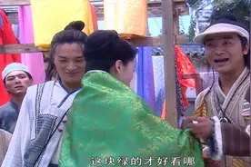 鱼日的感情线（重温七仙女之后）图片