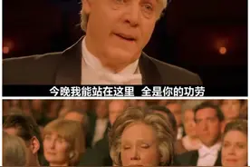 他是世界上第一个用大脑战胜精神分裂症的人，最终获得诺贝尔奖图片