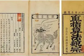 中考成绩只有300、400分，还有必要上高中吗？图片