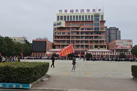高一期中考试，考多少分才算正常？ 如果孩子没考好，...图片