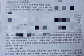 “得了脑梗，活不好，死不了”——一位脑梗患者的自述图片