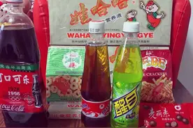 已经“停产”的汽水！80后90后的集体回忆，你喝过几个？图片