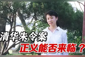 她是清华天之骄女，被投毒后全身瘫痪，脑神经受损等终身伤害图片