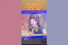 鬼影重重？武汉一男子凌晨在家看电视图片