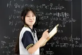 17岁中专女生，拿了全球数学第12名好人图片