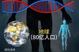 难以置信！科学家意外发现，DNA可以存储非生命信息...图片