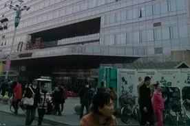 去解放军301医院看病，让我这个60岁的老头增长了...图片