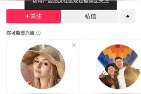 最近了解到俄罗斯文龙大连停车事件，对这事感兴趣图片