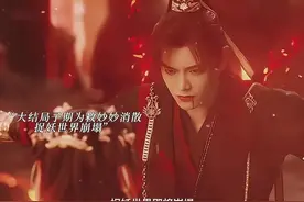 好家伙，看完《永夜星河》32集大结局，我要给编剧寄刀片，太狠了图片