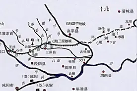 河洛地区指的是哪里？ 《史记，封禅书图片