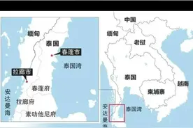 不挖运河修路桥，泰国算盘打的精图片