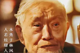 1妻比夫强，好景不长。 2床头不放卫生纸icon图片
