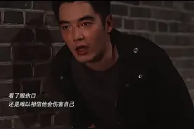 好家伙，看完《猎罪图鉴2》大结局，我要给编剧寄刀片，太狠了！图片