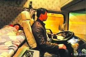 跑长途的货车司机为啥都喜欢带个女人，要不是有需求，...图片