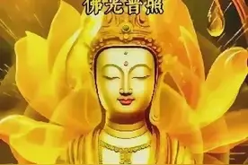 不看]信不信由你，今晚之后，你会收到一个好消息图片