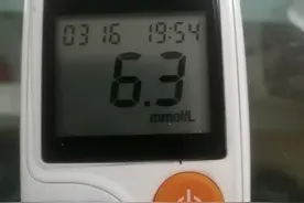 餐后什么时候血糖达到峰值？图片