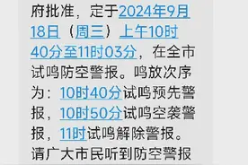 吐血]在深圳的午后阳光下图片
