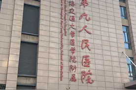 牙周翻瓣术，拆线过程图片