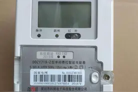 电表跑得快是怎么回事？图片