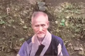 佛教术语 1图片