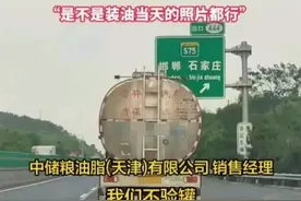 食品安全，到底有哪些问题图片