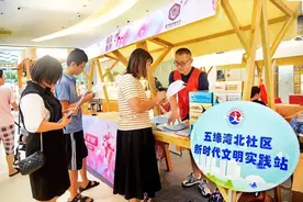 男人长期固定一个情人结果会怎样？图片