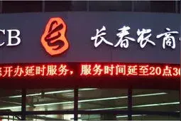 现在各银行想办张普通储蓄卡，还需要派出所证明？图片