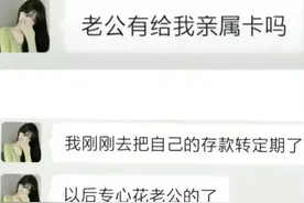 头条创作挑战赛##胖猫# 在浩瀚的网络世界中图片